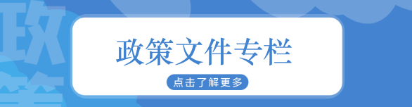 168开奖网官方资讯与实用指南｜内容更新与便捷查询游戏审批